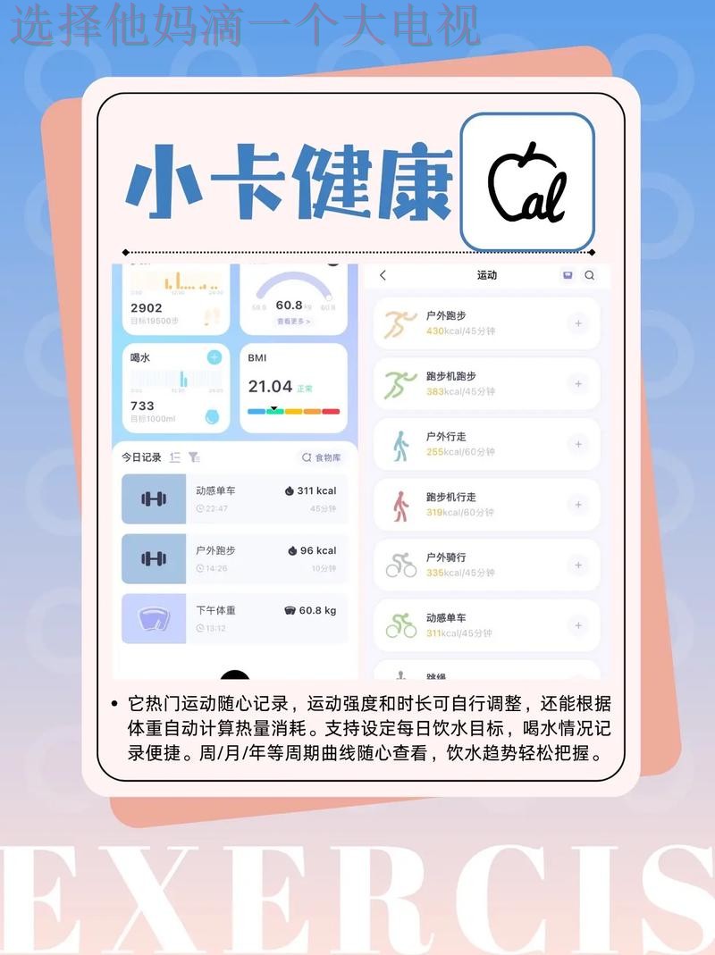 AB体育APP下载最新版免费安装教程 AB体育APP下载最新版免费安装教程