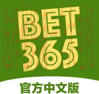 365BET软件下载链接详解 365BET软件下载链接详解