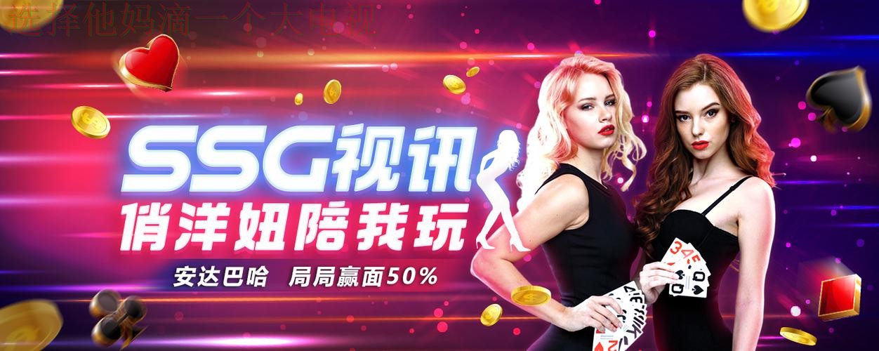 9博娱乐最新官网