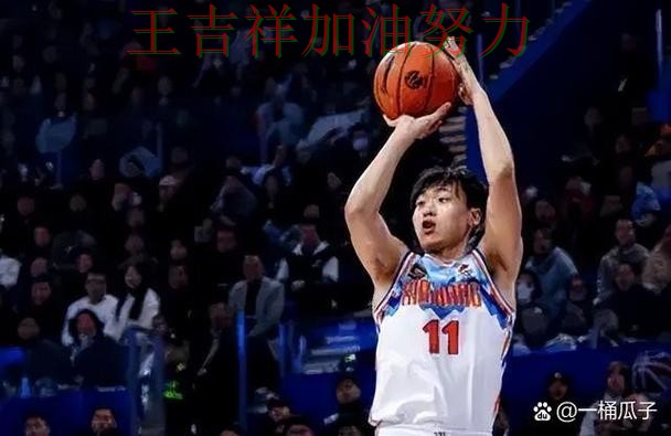 中国羽毛球队防线失误导致痛失好局 争冠格局出现新的变化