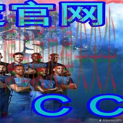 世界杯高清直播专栏：世界杯买球网站玩法指南+直播全面盘点