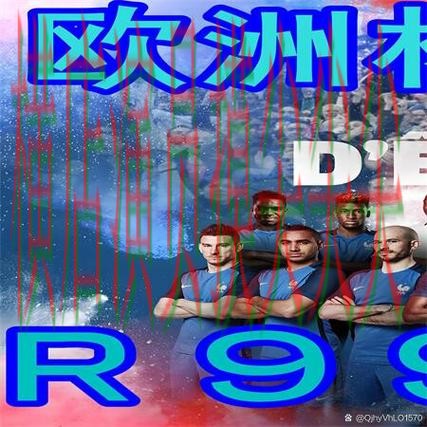 世界杯高清直播专栏：世界杯买球网站玩法指南+直播全面盘点